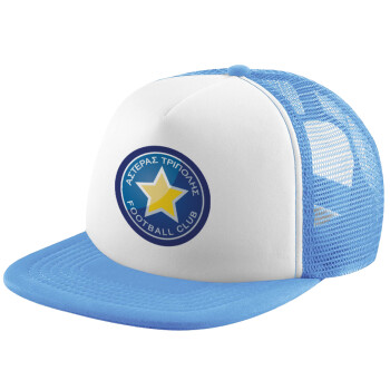 Αστέρας Τρίπολης, Καπέλο Soft Trucker με Δίχτυ Γαλάζιο/Λευκό