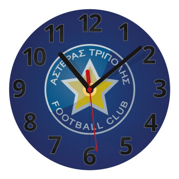Asteras Tripolis, Ρολόι τοίχου γυάλινο (20cm)
