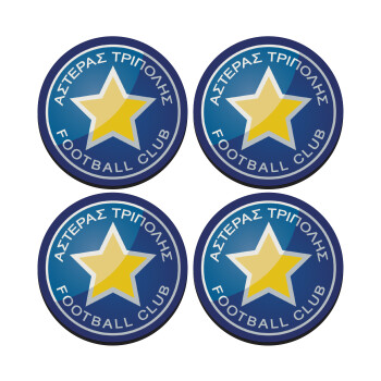 Αστέρας Τρίπολης, ΣΕΤ 4 Σουβέρ ξύλινα στρογγυλά (9cm)