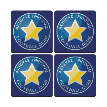 Asteras Tripolis, ΣΕΤ 4 Σουβέρ ξύλινα τετράγωνα (9cm)