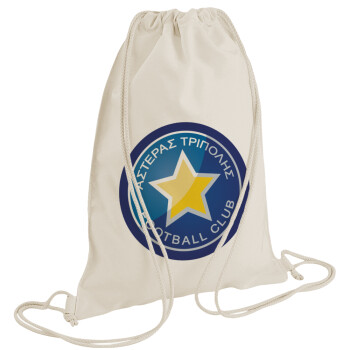 Αστέρας Τρίπολης, Τσάντα πλάτης πουγκί GYMBAG natural (28x40cm)