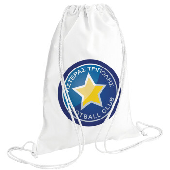Αστέρας Τρίπολης, Τσάντα πλάτης πουγκί GYMBAG λευκή (28x40cm)