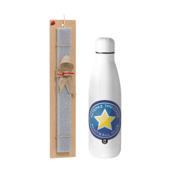 Asteras Tripolis, Easter Set, metallic stainless thermos bottle (500ml) & scented flat Easter candle (30cm) (GRAY)