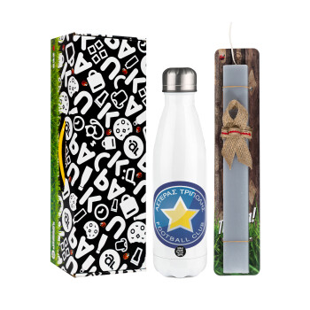 Asteras Tripolis, Easter candle, metallic white thermos bottle (500ml) & aromatic flat candle (30cm) (GRAY)