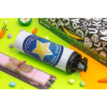 Asteras Tripolis, Easter candle,Travel Tumbler 2 Lids, with metal straw & cleaning brush & aromatic flat candle (30cm) (PINK)