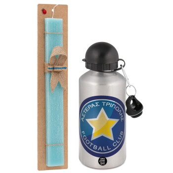 Asteras Tripolis, Easter Set, metallic silver aluminum water bottle (500ml) & scented flat Easter candle (30cm) (TURQUOISE)