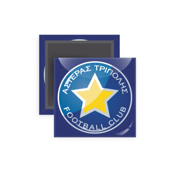 Αστέρας Τρίπολης, Μαγνητάκι ψυγείου τετράγωνο διάστασης 5x5cm