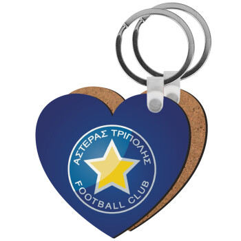 Asteras Tripolis, Μπρελόκ Ξύλινο καρδιά MDF