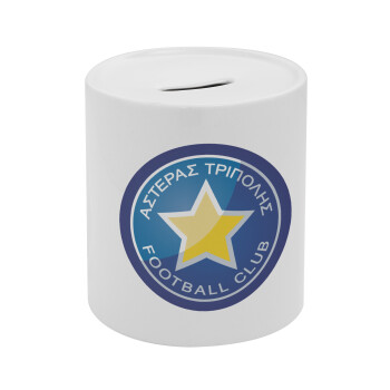 Asteras Tripolis, Κουμπαράς πορσελάνης με τάπα