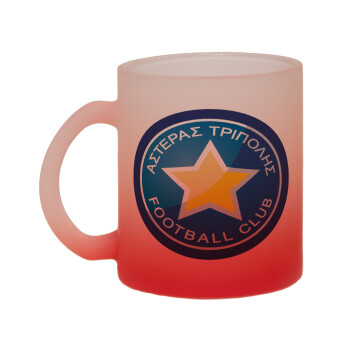 Αστέρας Τρίπολης, Κούπα γυάλινη δίχρωμη με βάση το κόκκινο ματ, 330ml