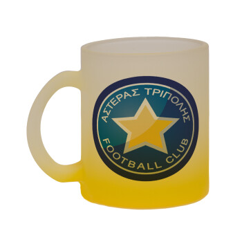 Αστέρας Τρίπολης, Κούπα γυάλινη δίχρωμη με βάση το κίτρινο ματ, 330ml