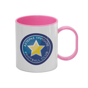 Αστέρας Τρίπολης, Κούπα (πλαστική) (BPA-FREE) Polymer Ροζ για παιδιά, 330ml