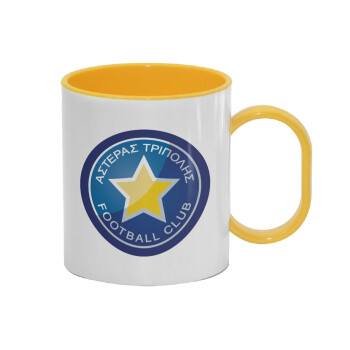 Αστέρας Τρίπολης, Κούπα (πλαστική) (BPA-FREE) Polymer Κίτρινη για παιδιά, 330ml