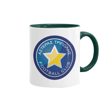 Αστέρας Τρίπολης, Κούπα χρωματιστή πράσινη, κεραμική, 330ml