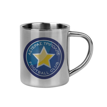 Asteras Tripolis, Mug Stainless steel double wall 300ml
