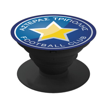 Αστέρας Τρίπολης, Phone Holders Stand  Μαύρο Βάση Στήριξης Κινητού στο Χέρι