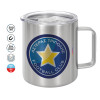 Mug Stainless steel double wall 300ml