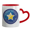 Mug heart red handle, ceramic, 330ml