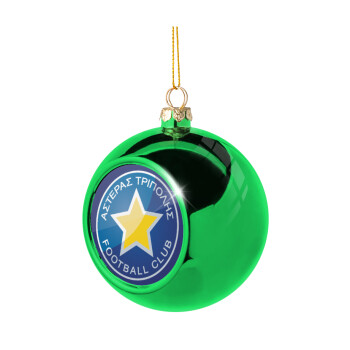 Αστέρας Τρίπολης, Χριστουγεννιάτικη μπάλα δένδρου Πράσινη 8cm