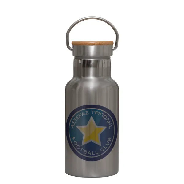 Asteras Tripolis — 1