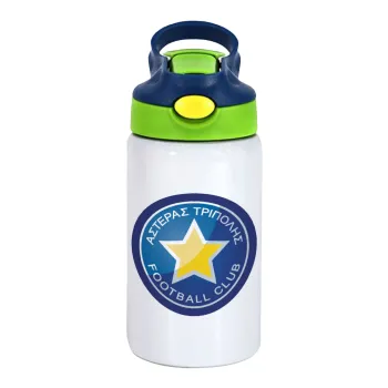 Asteras Tripolis, Children's hot water bottle, stainless steel, with safety straw, green, blue (350ml)