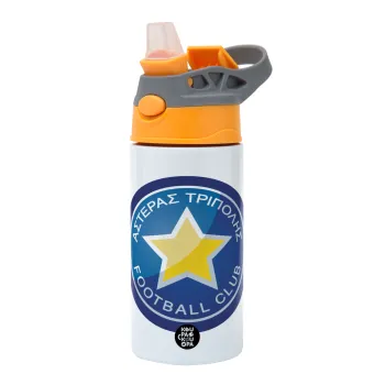 Asteras Tripolis, Children's hot water bottle, stainless steel, with safety straw, Orange/Grey (360ml) BPA-FREE