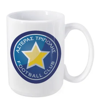 Asteras Tripolis, Κούπα Mega, κεραμική, 450ml
