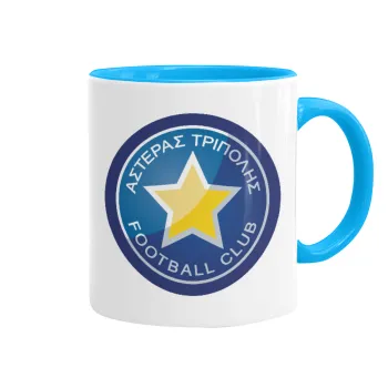 Αστέρας Τρίπολης, Κούπα χρωματιστή γαλάζια, κεραμική, 330ml