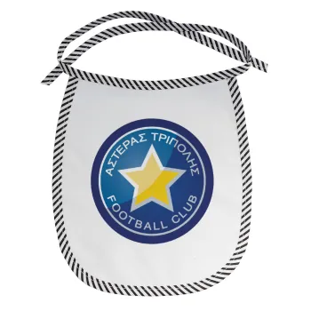 Αστέρας Τρίπολης, Σαλιάρα μωρού αλέκιαστη με κορδόνι Μαύρη