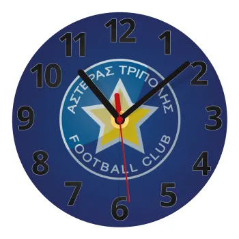 Asteras Tripolis, Ρολόι τοίχου γυάλινο (20cm)