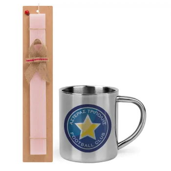 Asteras Tripolis, Easter Set, metallic thermal cup (300ml) & aromatic flat Easter candle (30cm) (PINK)