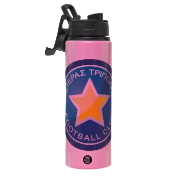 Asteras Tripolis, Metallic water bottle with safety lid, 850ml aluminum