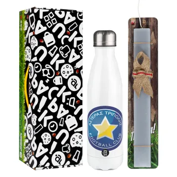 Asteras Tripolis, Easter candle, metallic white thermos bottle (500ml) & aromatic flat candle (30cm) (GRAY)