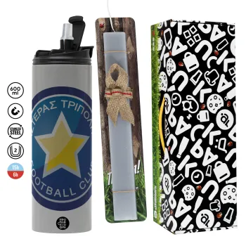 Asteras Tripolis, Easter candle with Grey Tumbler Thermo 600ml & aromatic flat candle (30cm) (GREY)