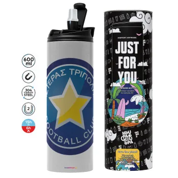 Asteras Tripolis, Tumbler stainless steel GREY 600ml