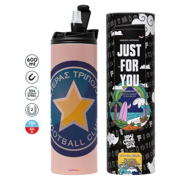 Asteras Tripolis, Tumbler stainless steel PINK 600ml