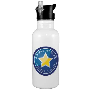 Asteras Tripolis, White water bottle with straw, stainless steel 600ml