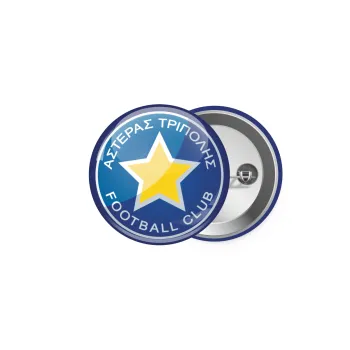 Asteras Tripolis, Κονκάρδα παραμάνα 5cm