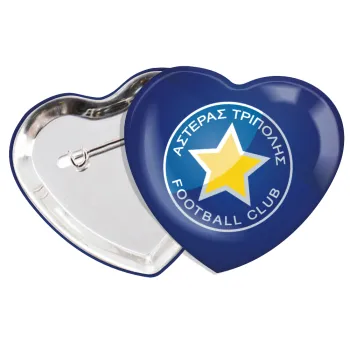 Αστέρας Τρίπολης, Κονκάρδα παραμάνα καρδιά (57x52mm)