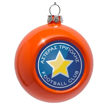 Asteras Tripolis, Orange Christmas tree ornament bauble 8cm