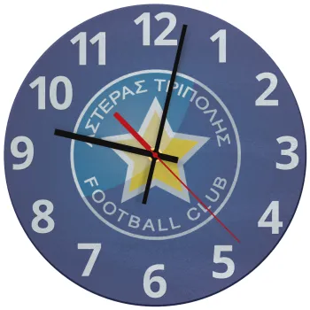 Asteras Tripolis, Ρολόι τοίχου γυάλινο (30cm)