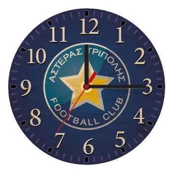 Asteras Tripolis, Ρολόι τοίχου ξύλινο plywood (20cm)
