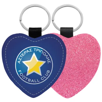 Asteras Tripolis, Μπρελόκ PU δερμάτινο glitter καρδιά ΡΟΖ