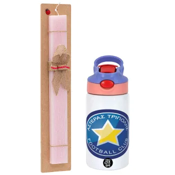 Asteras Tripolis, Easter Set, Children's thermal stainless steel water bottle with safety straw, pink/purple (350ml) & Easter scented flat candle (30cm) (PINK)