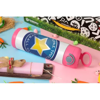 Αστέρας Τρίπολης, Πασχαλινή Λαμπάδα με Παιδικό παγούρι θερμό, ανοξείδωτο, με καλαμάκι ασφαλείας, ΡΟΖ (500ml)