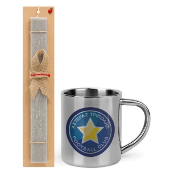 Αστέρας Τρίπολης, Πασχαλινή Λαμπάδα με μεταλλική κούπα θερμό (300ml) & κερί αρωματικό πλακέ (30cm) (ΓΚΡΙ)