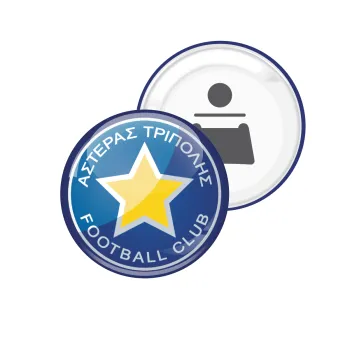Asteras Tripolis, Μαγνητάκι και ανοιχτήρι μπύρας στρογγυλό διάστασης 5,9cm