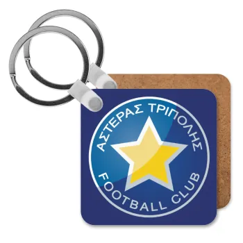 Asteras Tripolis, Μπρελόκ Ξύλινο τετράγωνο MDF