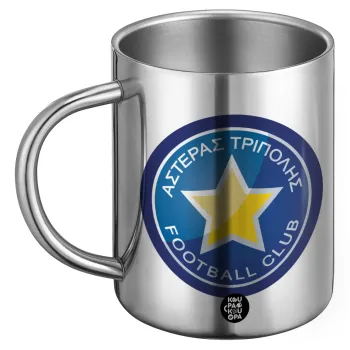 Αστέρας Τρίπολης, Ανοξείδωτη Μεταλλική Κούπα 450ml - Διπλού Τοιχώματος