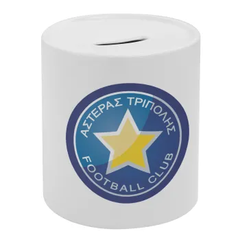 Asteras Tripolis, Κουμπαράς πορσελάνης με τάπα